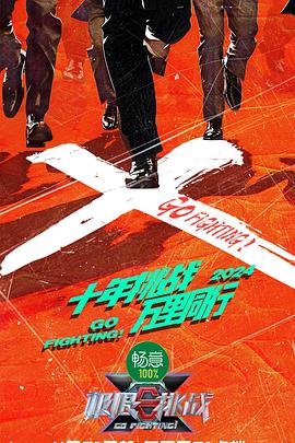 在线亚洲观看精品过产