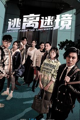 综合久久—本道中文字幕傻白甜女大学生！听话懂事心甘情愿被无套