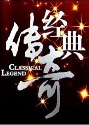嗯好舒服嗯好大好猛好爽淫荡人妻大玩3p