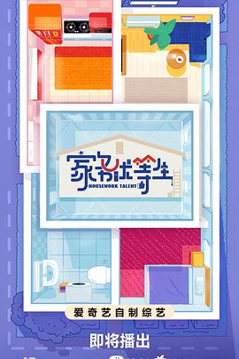 亚洲精品99久久久久久